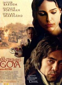 戈雅爆料视频完整版下载,揭秘幕后真相与惊人内幕